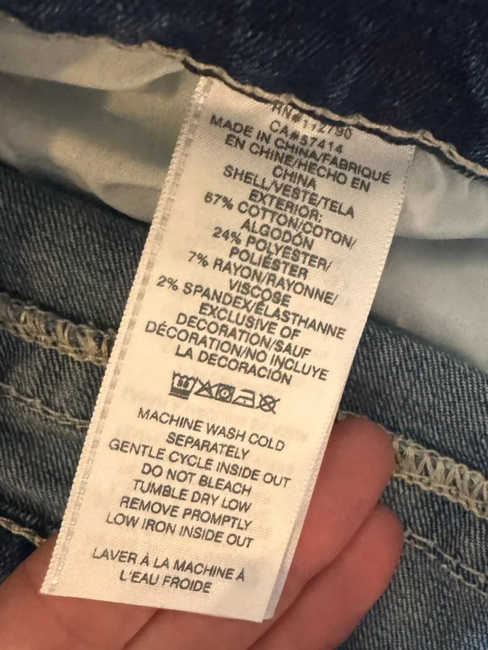 True Religion Ricky Relaxed Straight Jeans Men's Denim size 36 Y2K